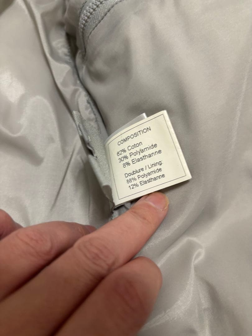 USED CHANEL SILVER DOWN JACKET ACCEPTABLE - image 6