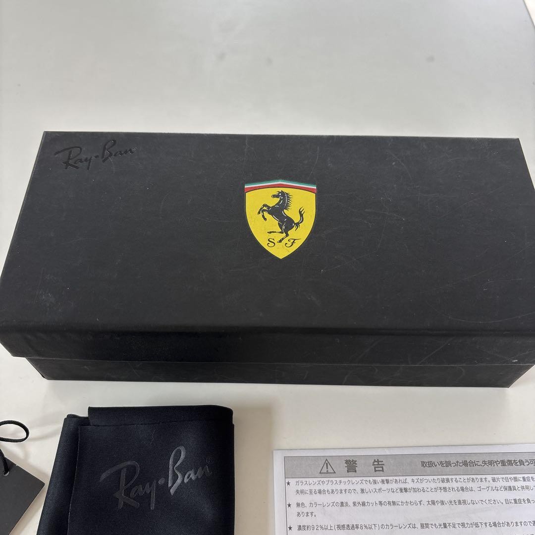 Ray-Ban Ferrari Sunglasses Yellow | eBay