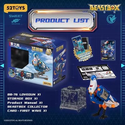 52TOYS BEASTBOX BB-76 Lovegun Transforming Dove Weapon Action 52TOYS BEASTBOX BB-76 Lovegun Transforming Dove Weapon Action