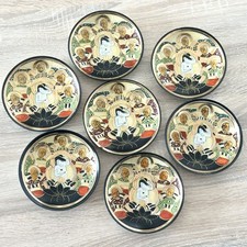 Set 7x piccoli piatti/piattini antichi giapponesi Satsuma Kutani Moriage 5,2” 