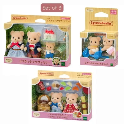 Sylvanian Families Biscuit Bear Family Siblings Picnic Twins Set Calico Critters