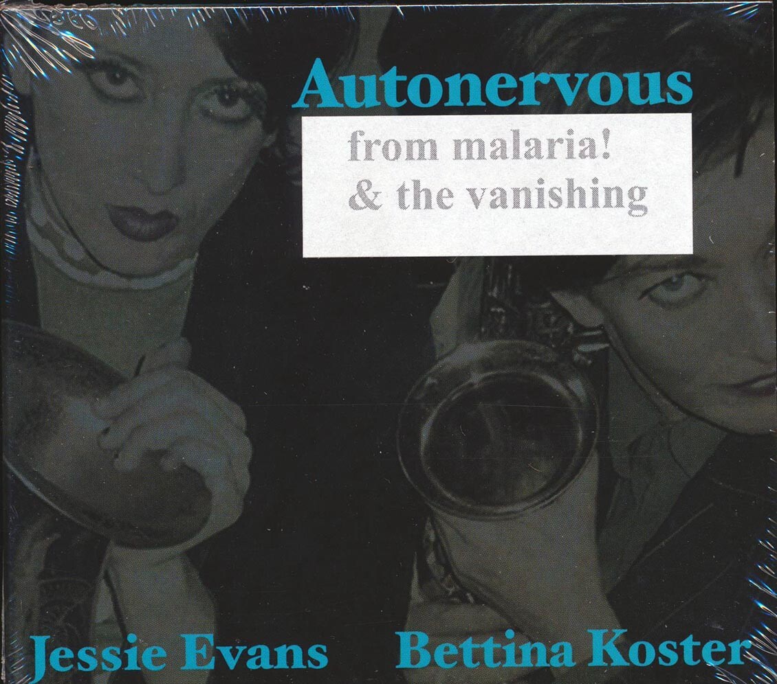 Автонервный компакт-диск - Автонервный