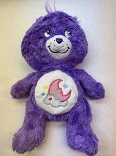 Care Bears SWEET DREAMS BEAR 12" FLUFFY FLOPPY Plush Stuffed Animal RARE