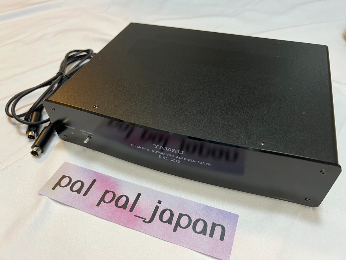YAESU FC-20 オートマチックアンテナチューナー YAESU FC-20 アンテナ