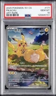 2025 POKEMON SIMPLIFIED CHINESE 151 C-COLLECTION 151 ART RARE PIKACHU PSA 10