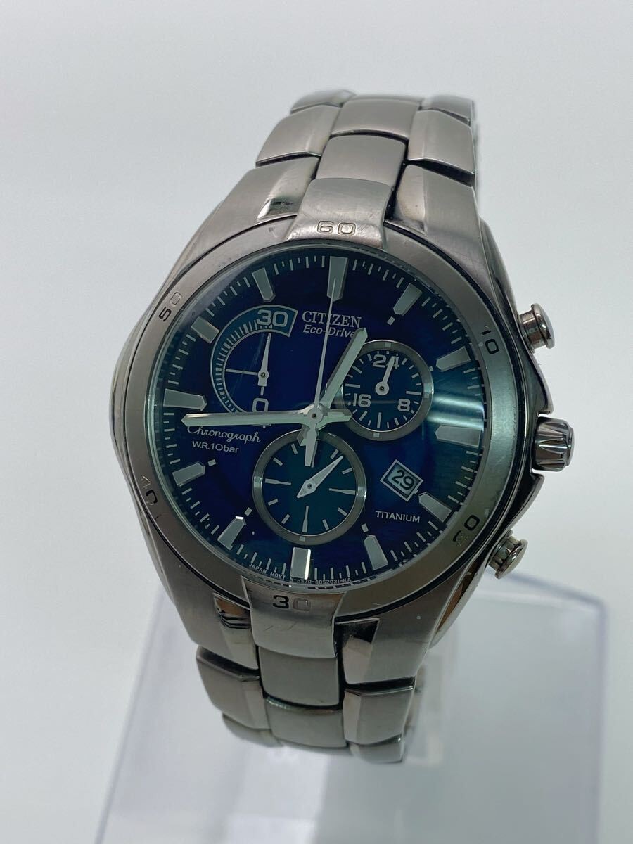CITIZEN Eco-Drive H570-S030757 デスノート デスノートCITIZEN