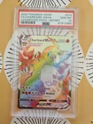 Pokemon 2020 Charizard VMAX 074/073 Full Art SR Champion's Path GEM MINT PSA 10