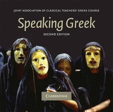 Speaking Greek 2 Audio CD set (Reading Greek) by Joint Association of C CD-Audio