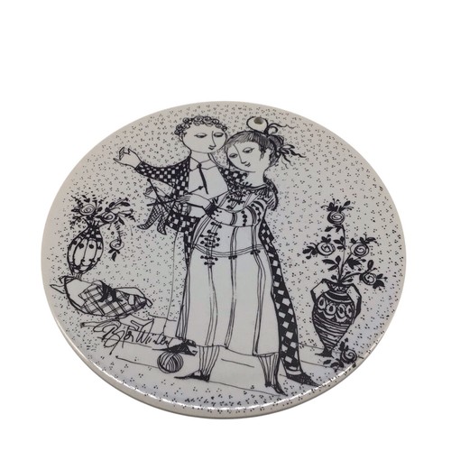 Bjorn Wiinblad Wall Plaque Ceramic November Rosenthal Germany - Picture 1 of 7