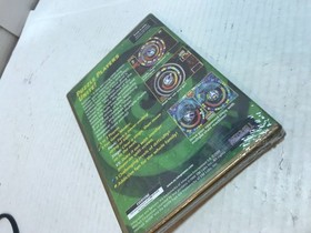 Vintage 2000 Nuon Ballistic PC Puzzle Game NEW/Sealed! Samsung