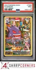 2022 POKEMON SWORD & SHIELD LOST ORIGIN #TG06 FULL ART/ GENGAR PSA 9