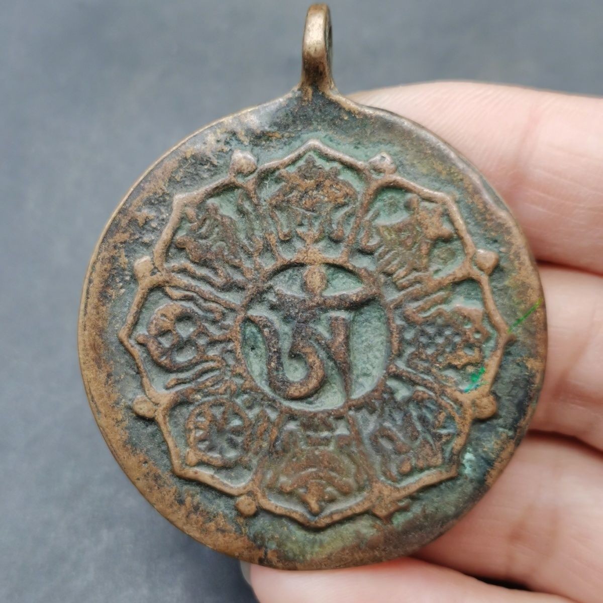 Tibetan Patina Copper Om Mantra Nine Palaces Bagua Thokcha Pendant Dual Sided
