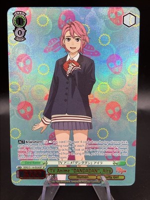 TV Anime ''DANDADAN'', Aira SP - DDD/S118-E026 SP Weiss Schwarz Dandadan
