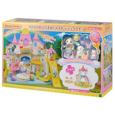 Sylvanian Families Everyone's Sun Nursery School Deluxe Setl Calico Critters