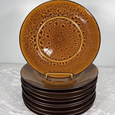 10- 11 Home Trends Kashmir Leopard Dinner Plates