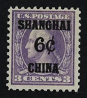 CKStamps: US Postal Agency in China Stamps Collection Scott#K3 Mint H OG