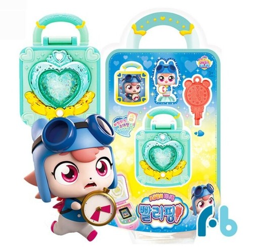 Figurine Secret Catch Teenieping Talking Flora Heartsping – Officielle Coréenne