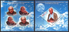 Lollini P03 Andrei SAKHAROV - Nobel Prizer - 2 Sheets MNH 2011