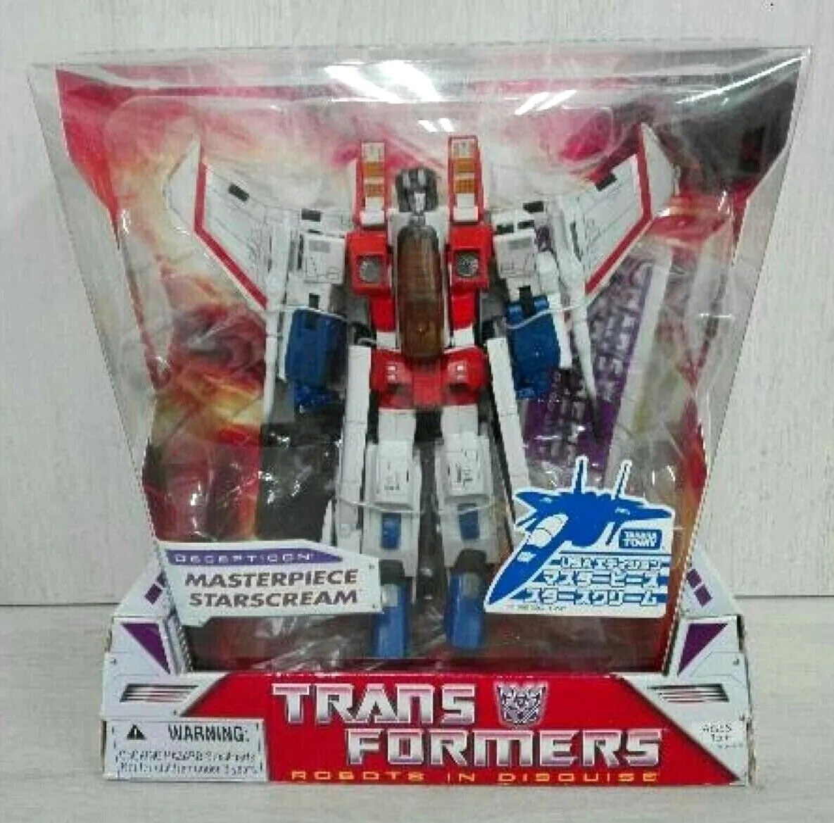 MP-3　Edition　Figure　Action　Takara　eBay　Scream　Star　Tomy　Masterpiece　Transformers　USA