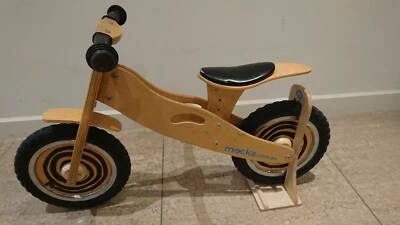 mocka mini urban balance bike