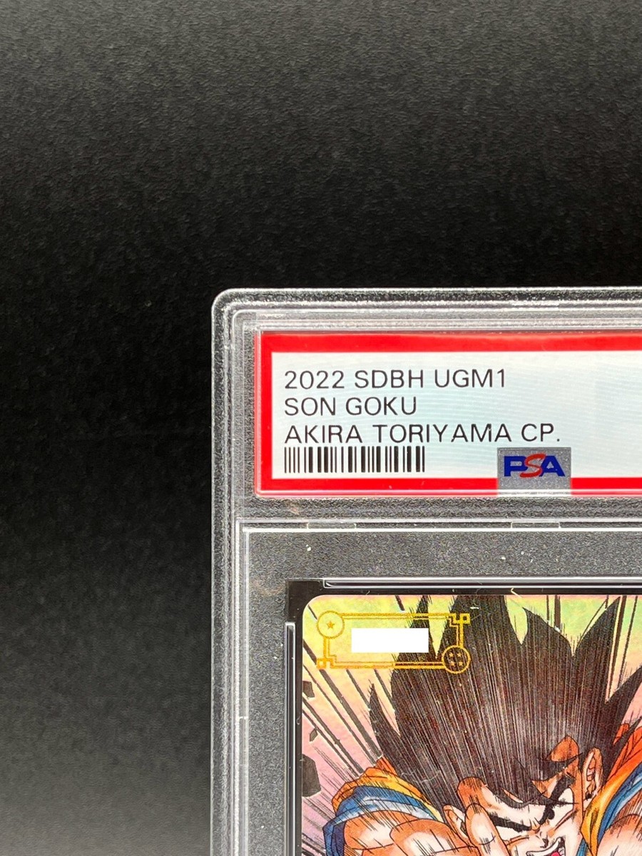 PSA 10 SDBH Son Goku UGM1-SEC4 Akira Toriyama Super Dragon PSA 10 SDBH Son Goku UGM1-SEC4 Akira Toriyama Super Dragon