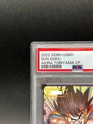 PSA 10 SDBH Son Goku UGM1-SEC4 Akira Toriyama Super Dragon PSA 10 SDBH Son Goku UGM1-SEC4 Akira Toriyama Super Dragon