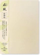 Japanese Rice Paper Printable A4 Size Paper (30 Sheets), Multipurpose Copy Paper