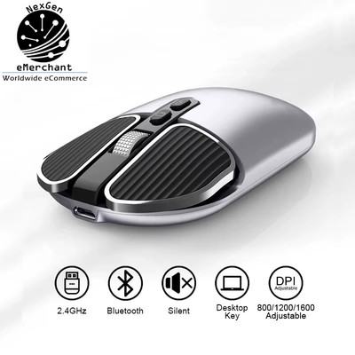 Xiaomi Dual Mode Wireless Mouse 2.4GHz, 1600 DPI, USB Rechargeable & Silent