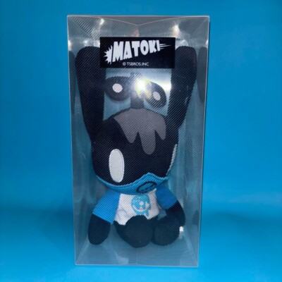 B.A.P MATOKI Official Doll Toy Goods ZERO Daehyun Bang Yong-Guk