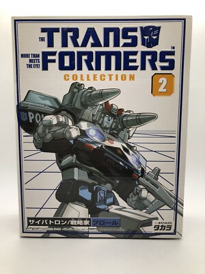 Takara Transformers Collection #2 Prowl G1 Reissue Read Description