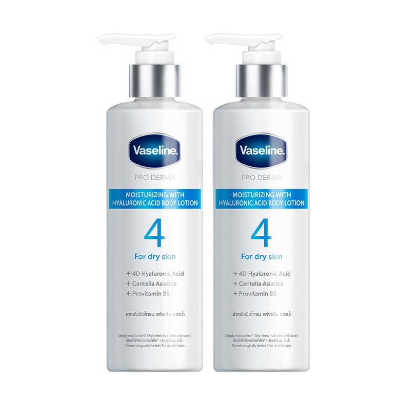 Vaseline Pro Dermaボディローション250mlx2 &465ml 2 x Vaseline Pro Derma Hyaluronic, Hexapeptide Moisturizing