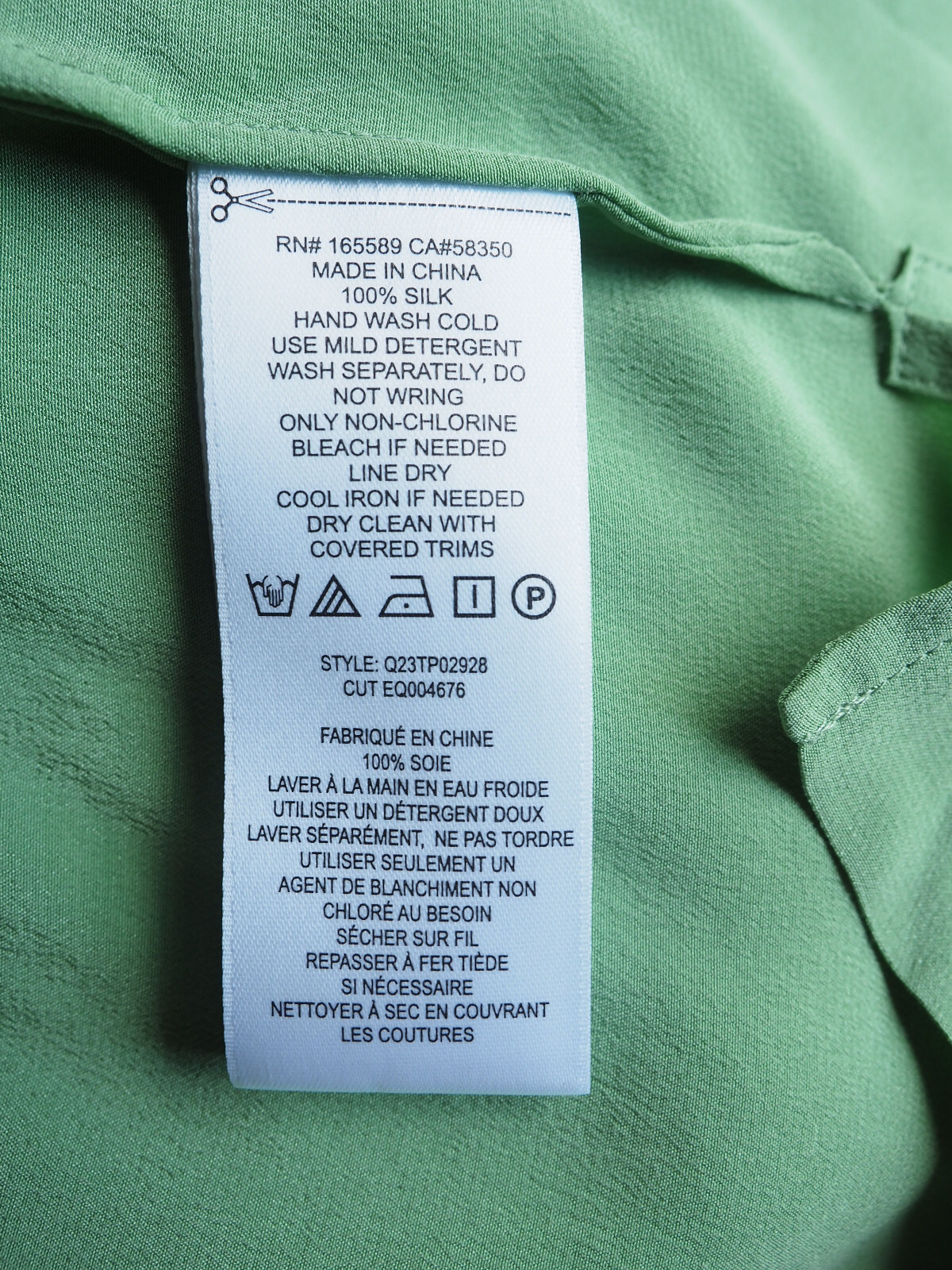 Equipment Femme 100% Silk Short Sleeve Button Front Shirt Relaxed Light Green XL