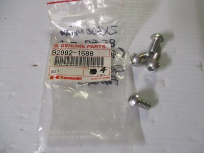 バイイー s-l400.jpg
