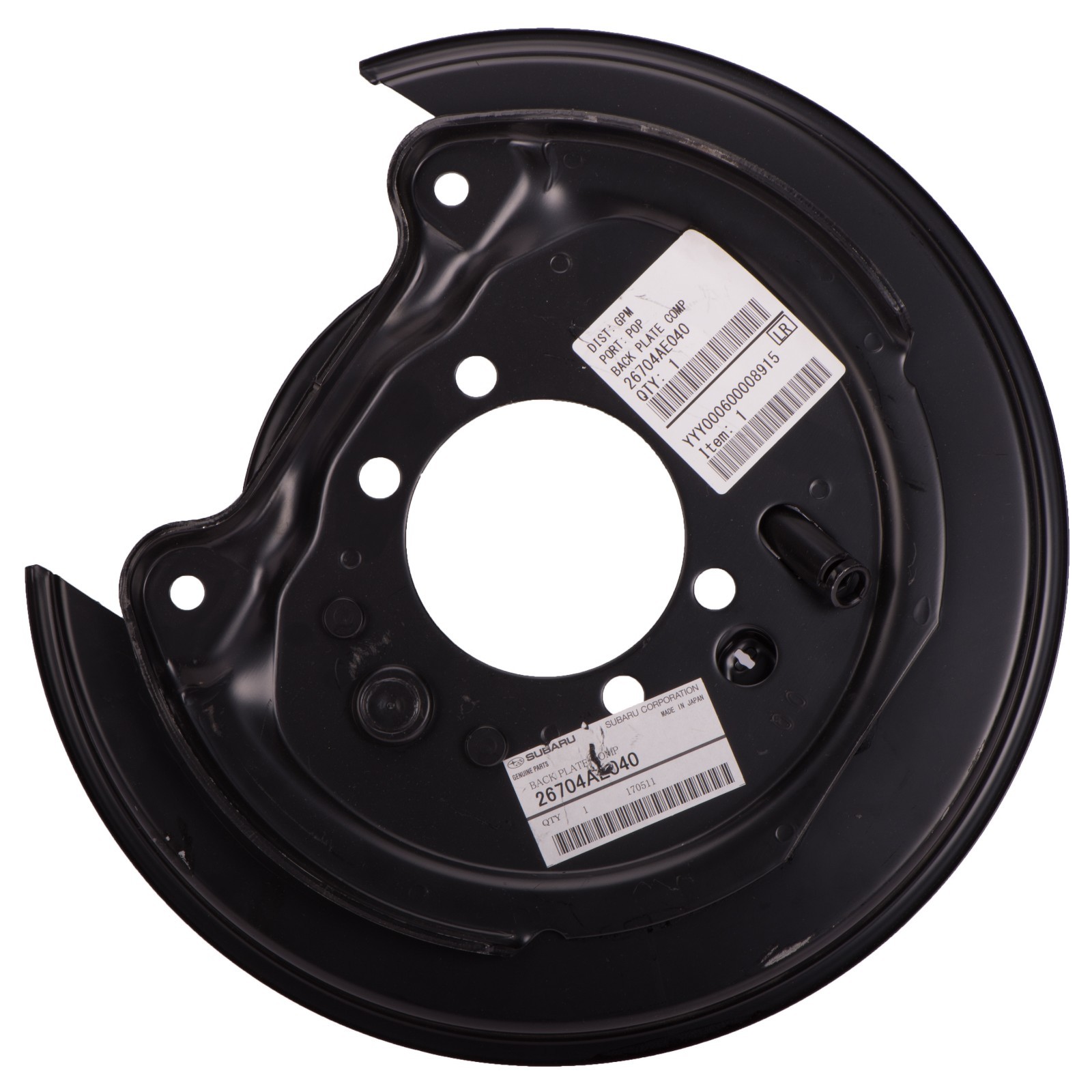 Escudo de polvo de freno trasero derecho para Subaru Legacy/Outback/Baja 2000-2009 (P/N 26704AE040)