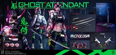 Presale POP COSTUME GS-001 1/6 Ghost Attendant Collectible Female