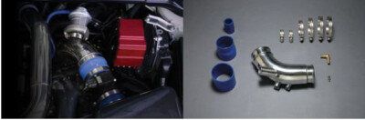 BLITZ OEM TOYOTA 86 ZN6 FA20 SUCTION KIT ☆ 55703 ☆ | eBay