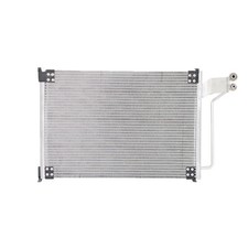F7ZZ19712BA AC Condenser For 1981-1982 FORD MUSTANG GHIA 2.3 GAS