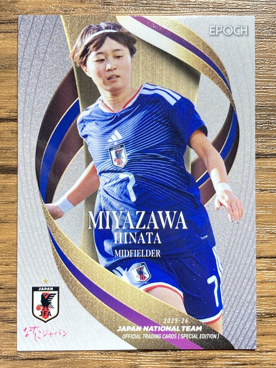 Nadeshiko Japan Women's Soccer Team Card Epoch 2026 Hinata