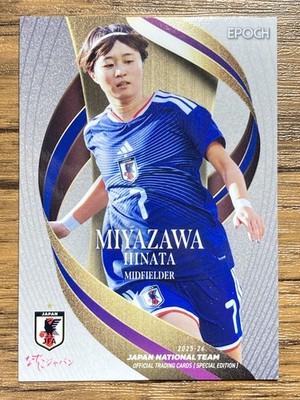 Nadeshiko Japan Women's Soccer Team Card Epoch 2026 Hinata