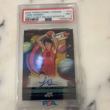 2025 Topps Cosmic Chrome Yang Hansen RC Gold Auto PSA 9 First Flight #FF-YH /50