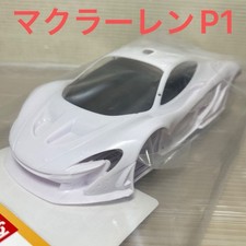Kyosho Mini-Z McLaren P1 GTR White Body Set Unpainted/With Wheels MZN190