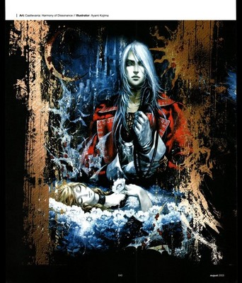 Castlevania Harmony of Dissonance Art Print Ayami Kojima 2003 Magazine Page