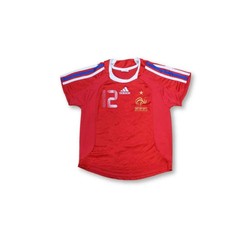 Maillot de football vintage