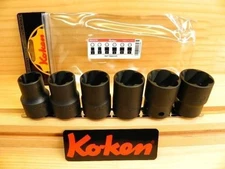 Koken 1/2 12.7 Sq Nut Twister Socket Set Turbo Ko-Ken Rs4127/6 Japan