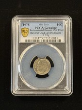 1975 Roosevelt Dime Rev Clad Layer Missing Error PCGS UNC Details Item #698
