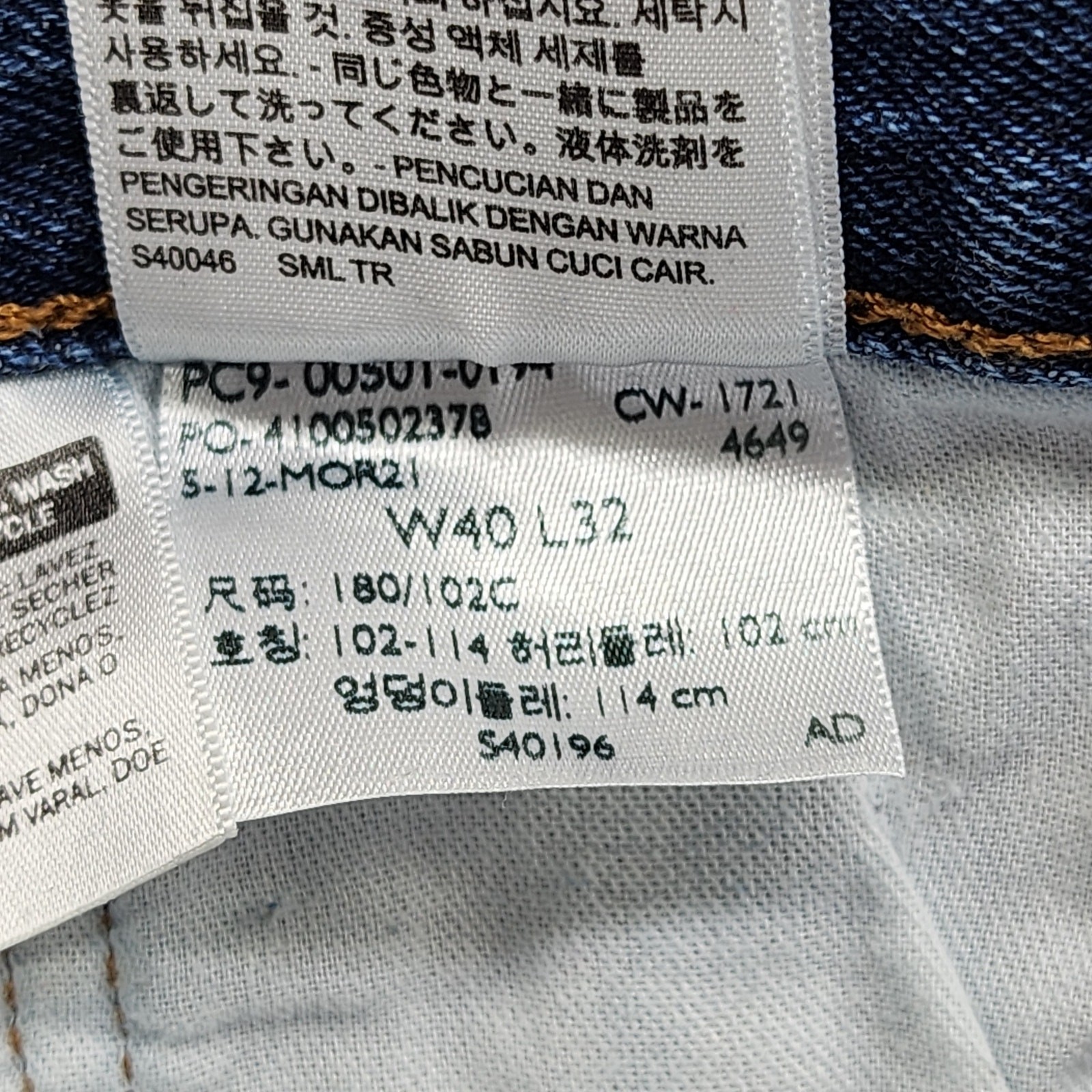 Vintage Levi's 501 Jeans Mens W40 L30.5* Blue Distressed Button Fly Straight Leg thumbnail 9