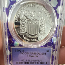 1992-S San Francisco $1 Olympic Baseball Proof Commemorative PCGS PR69 DCAM