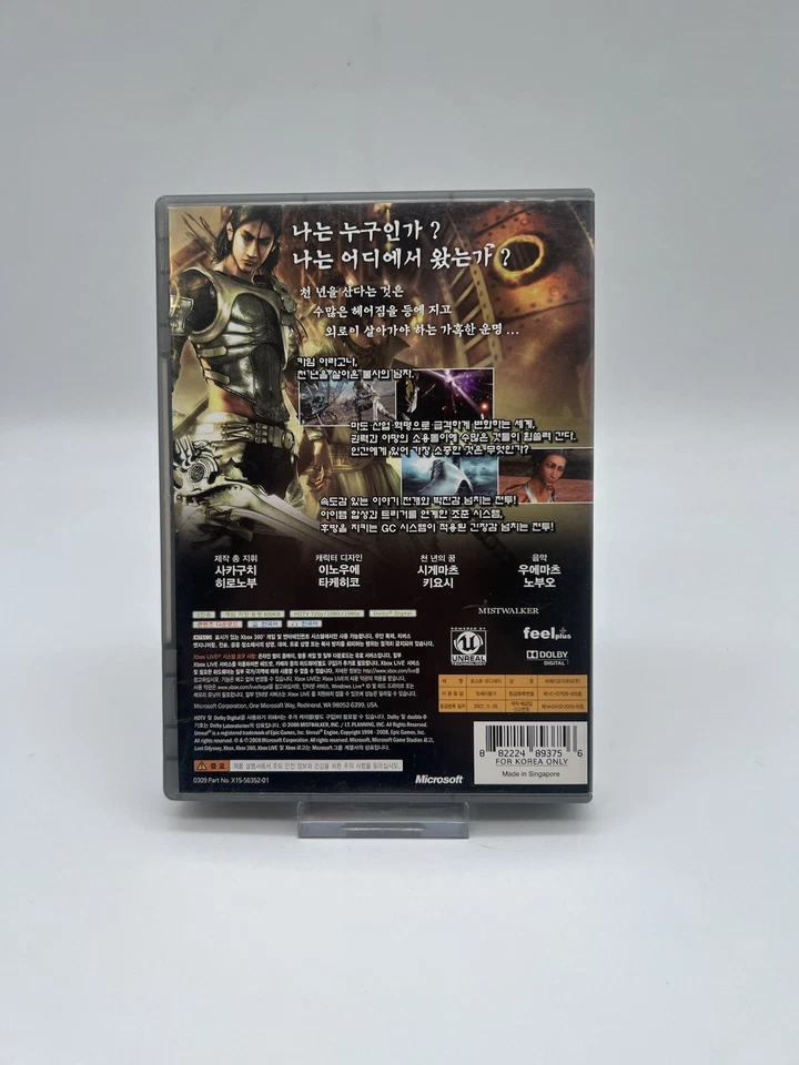Lost Odyssey - Microsoft Xbox 360 - OVP + Anleitung - Korean - Bild 2 von 2