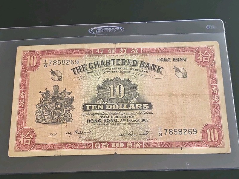 HONG KONG Billet 10 DOLLARS 03/03/ 1962 P70 CHARTERED BANK Fine CONDITION