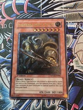 Yellow Baboon, Archer Of The Forest - SOVR-EN084 - Ultimate Rare - 1st Ed - LP